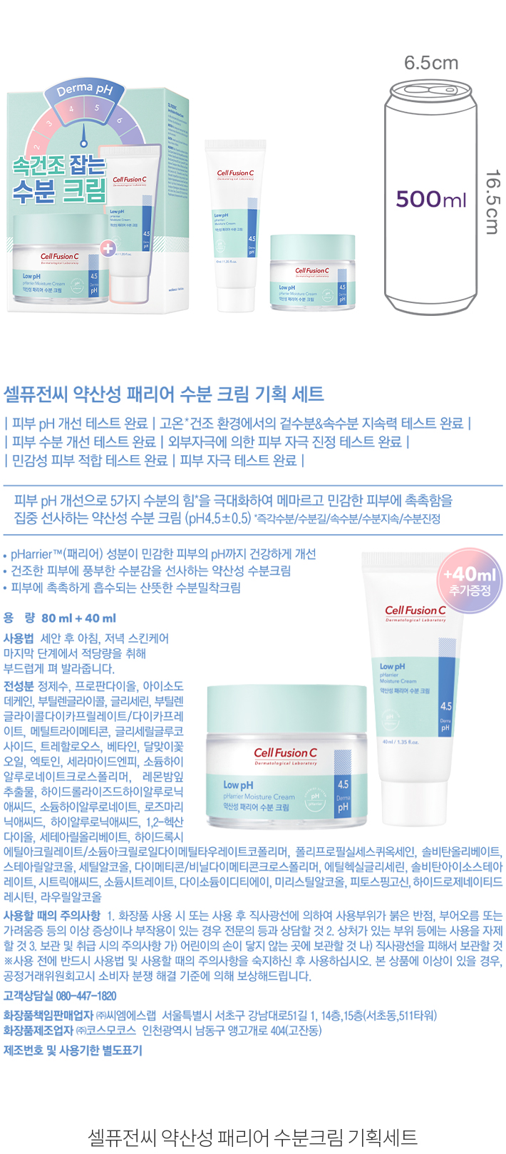 자세히보기 이미지