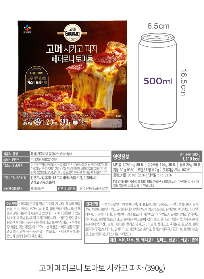 자세히보기 이미지