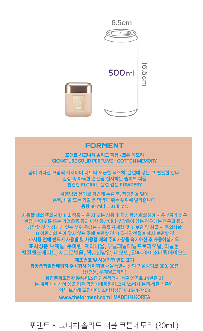 자세히보기 이미지