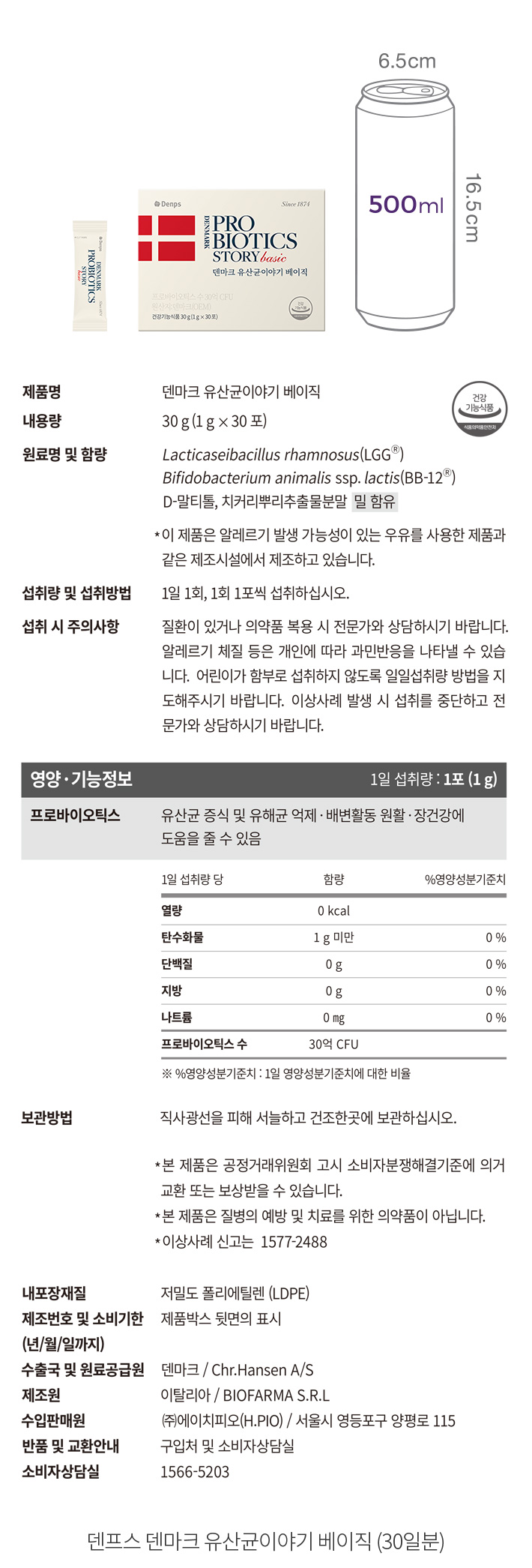 자세히보기 이미지