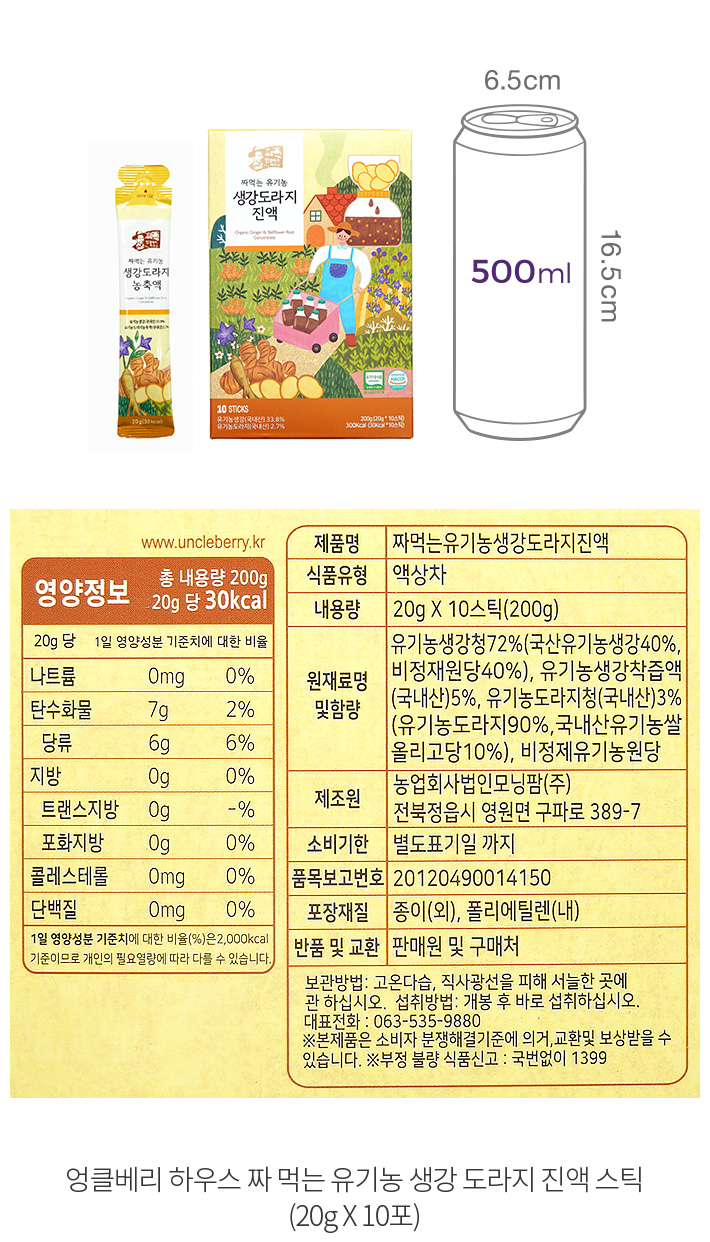 자세히보기 이미지