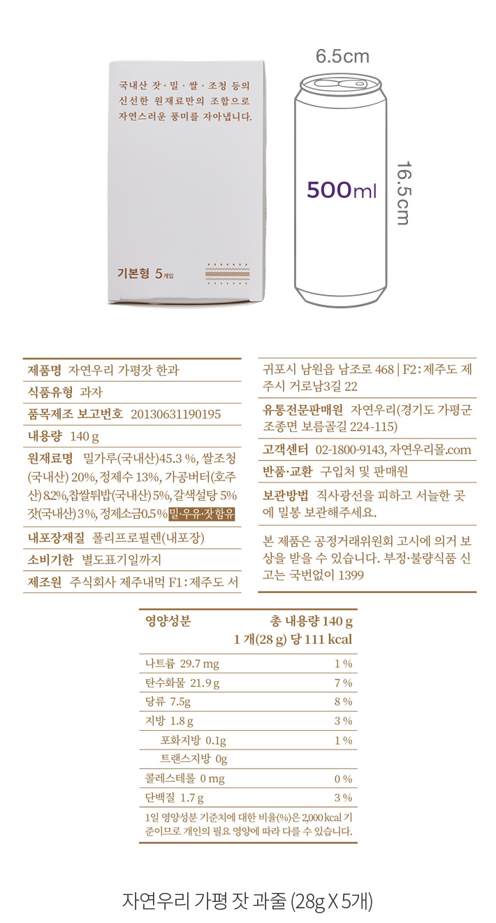 자세히보기 이미지