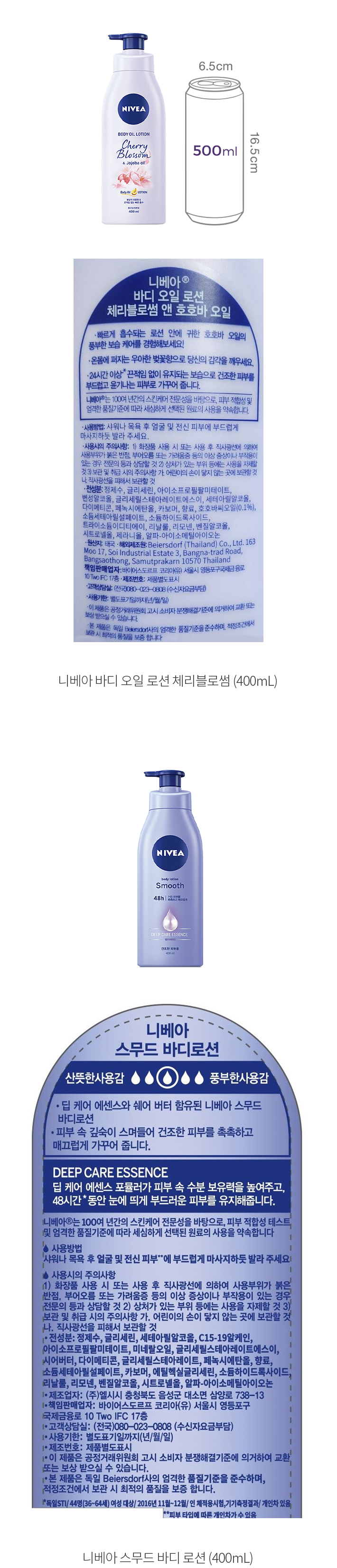 자세히보기 이미지
