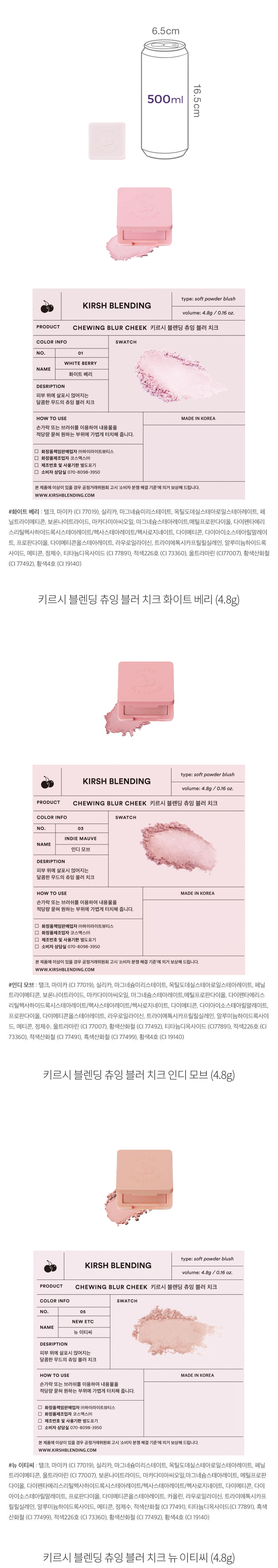 자세히보기 이미지
