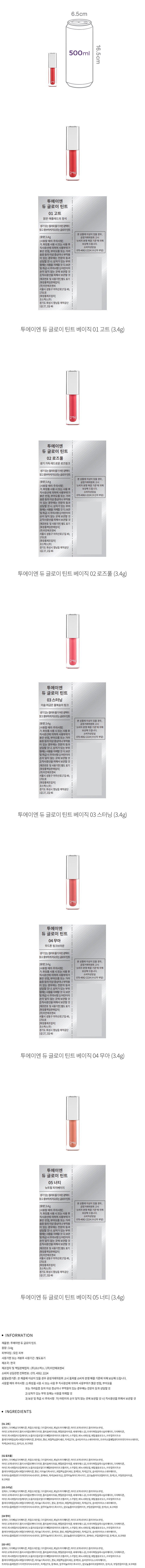 자세히보기 이미지