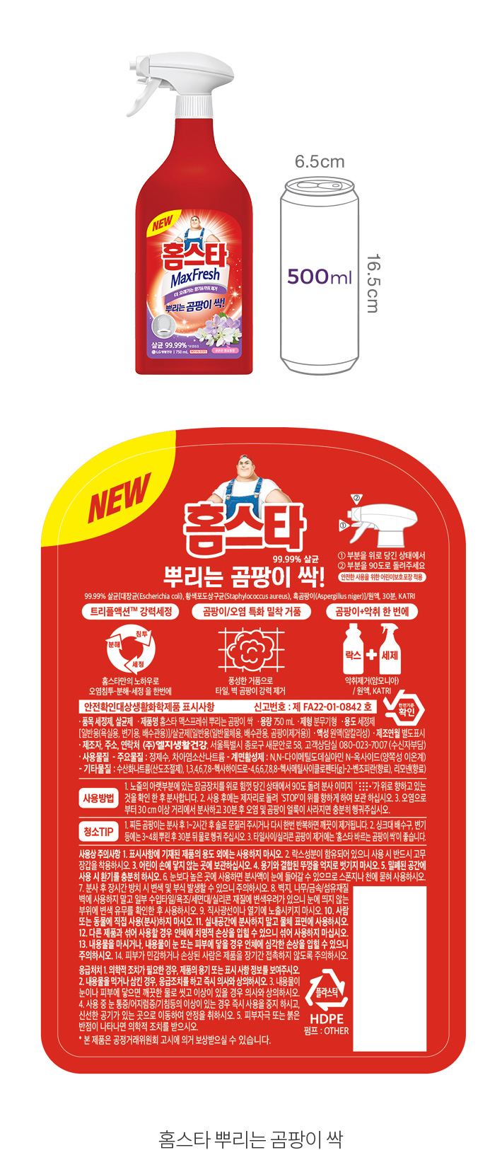 자세히보기 이미지
