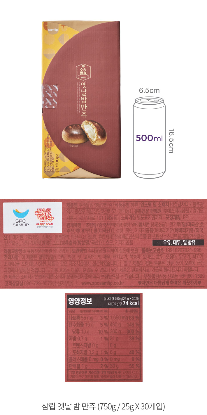 자세히보기 이미지