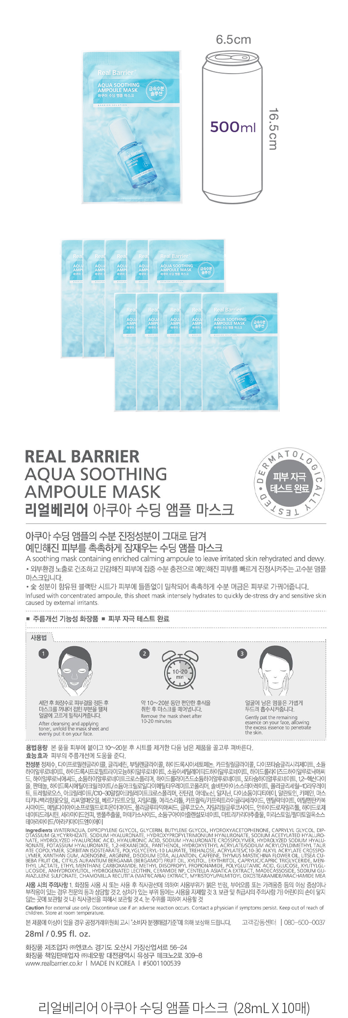 자세히보기 이미지