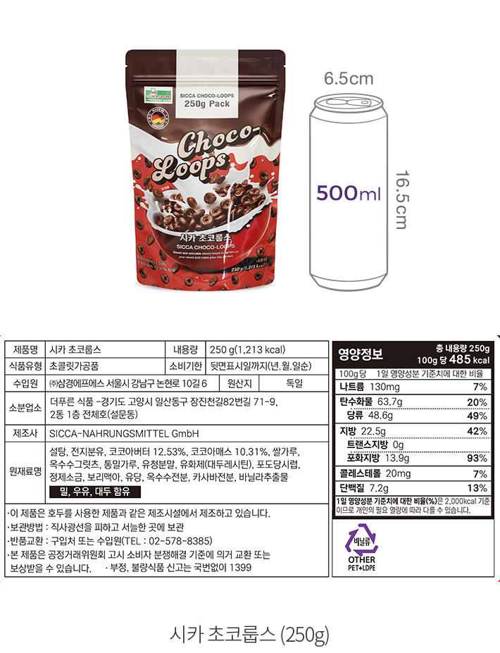 자세히보기 이미지