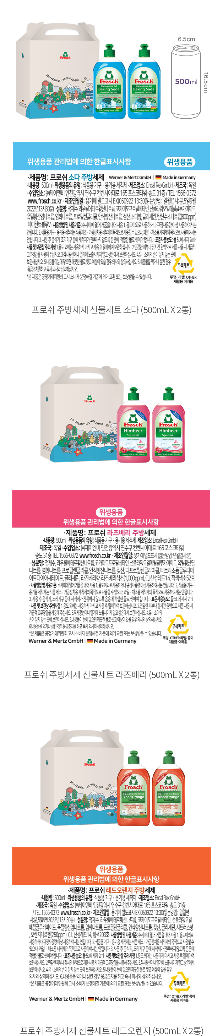 자세히보기 이미지