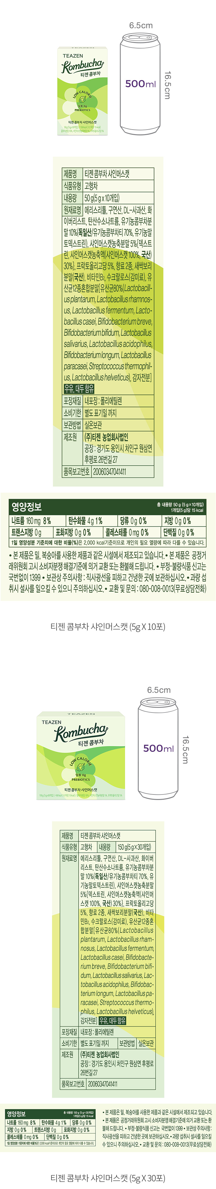 자세히보기 이미지