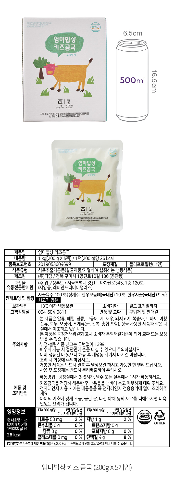 자세히보기 이미지