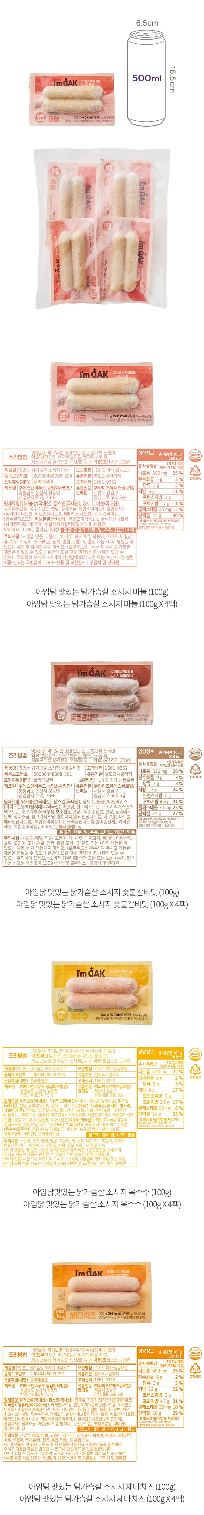 자세히보기 이미지