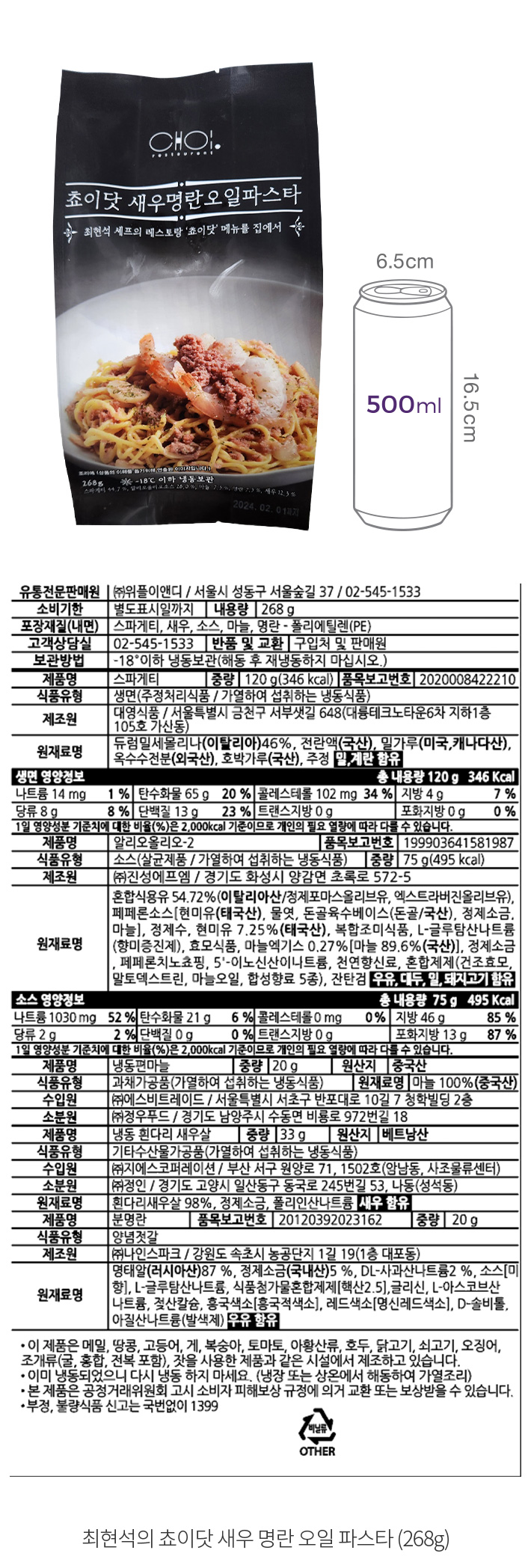 자세히보기 이미지