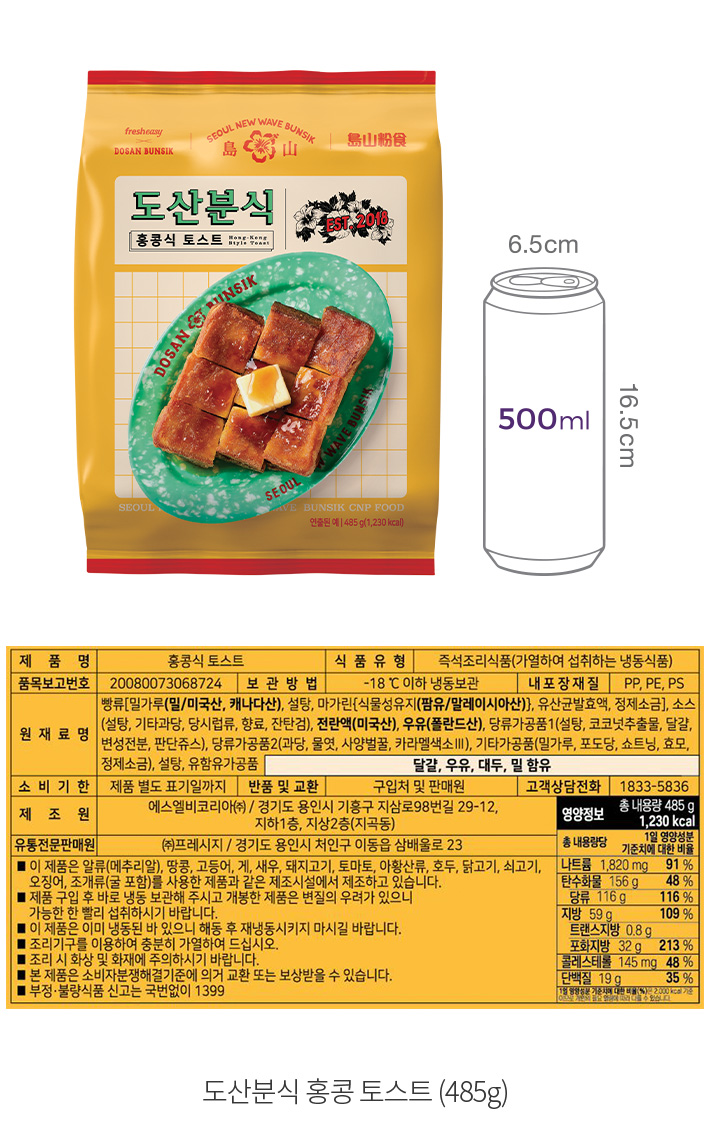 자세히보기 이미지