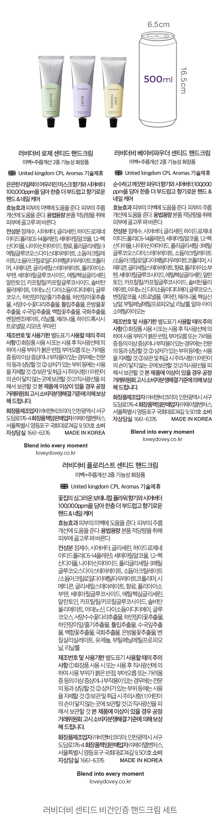 자세히보기 이미지