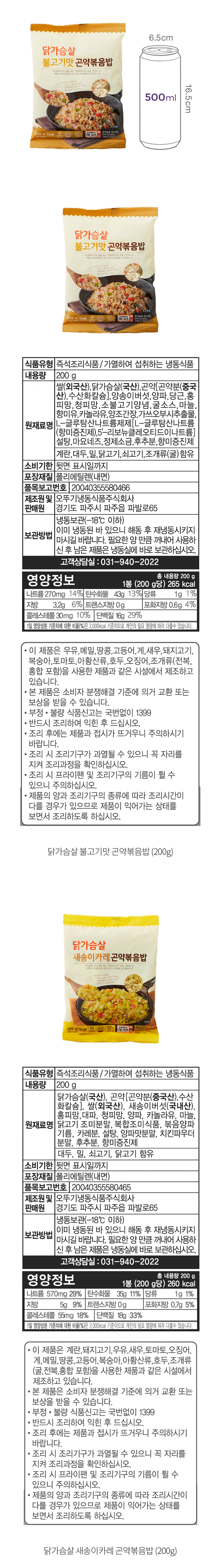 자세히보기 이미지