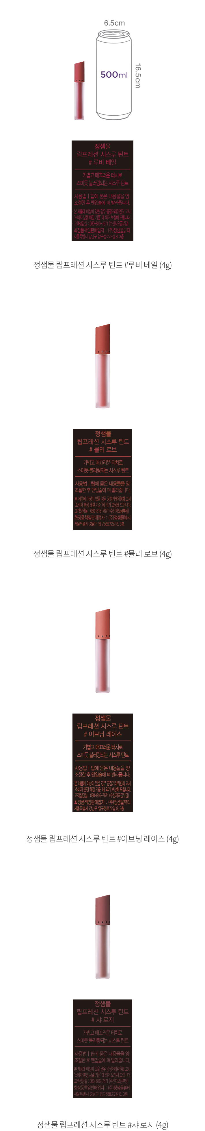 자세히보기 이미지