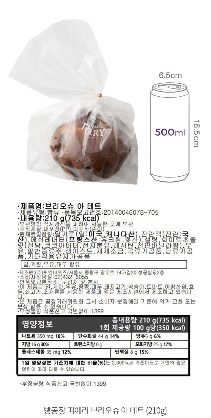 자세히보기 이미지
