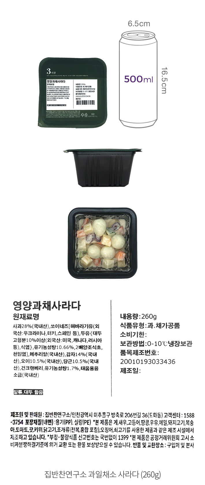 자세히보기 이미지