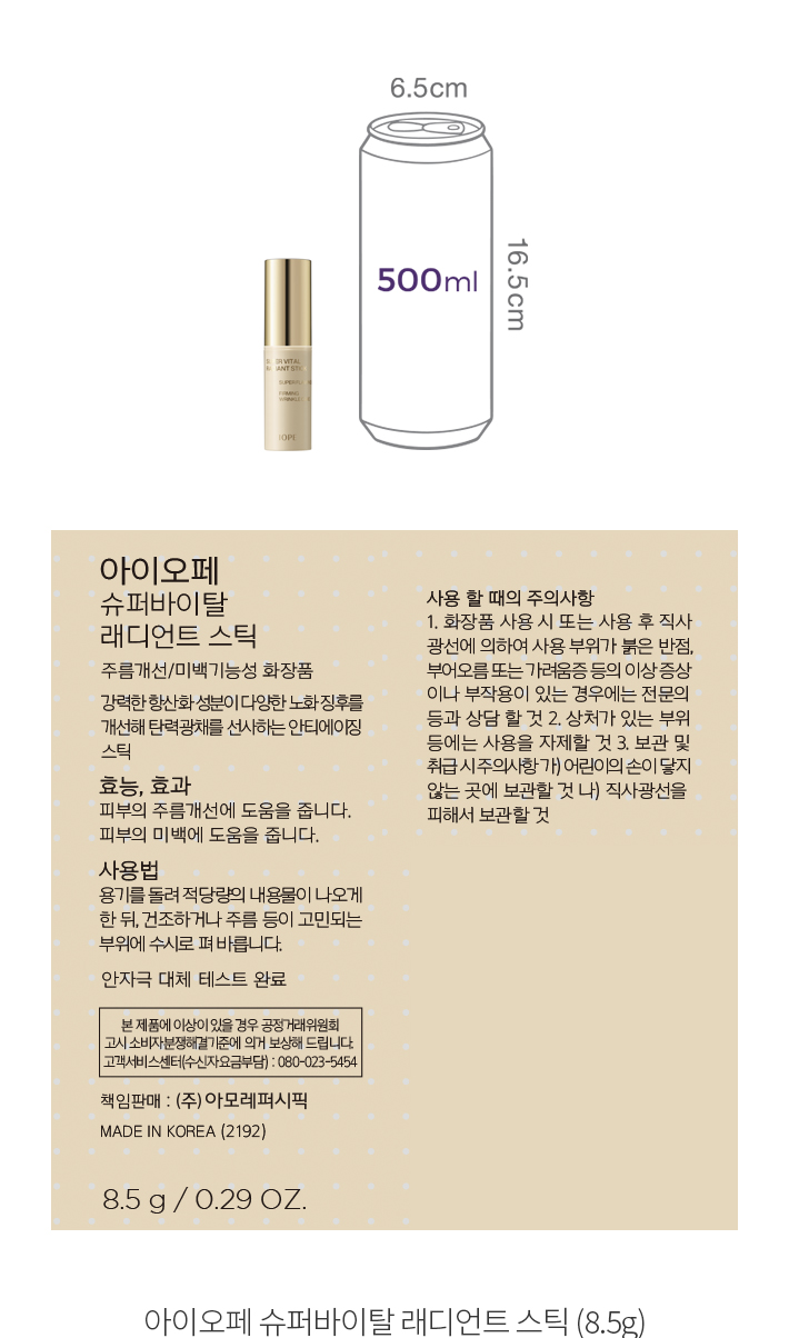 자세히보기 이미지
