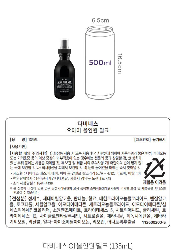 자세히보기 이미지