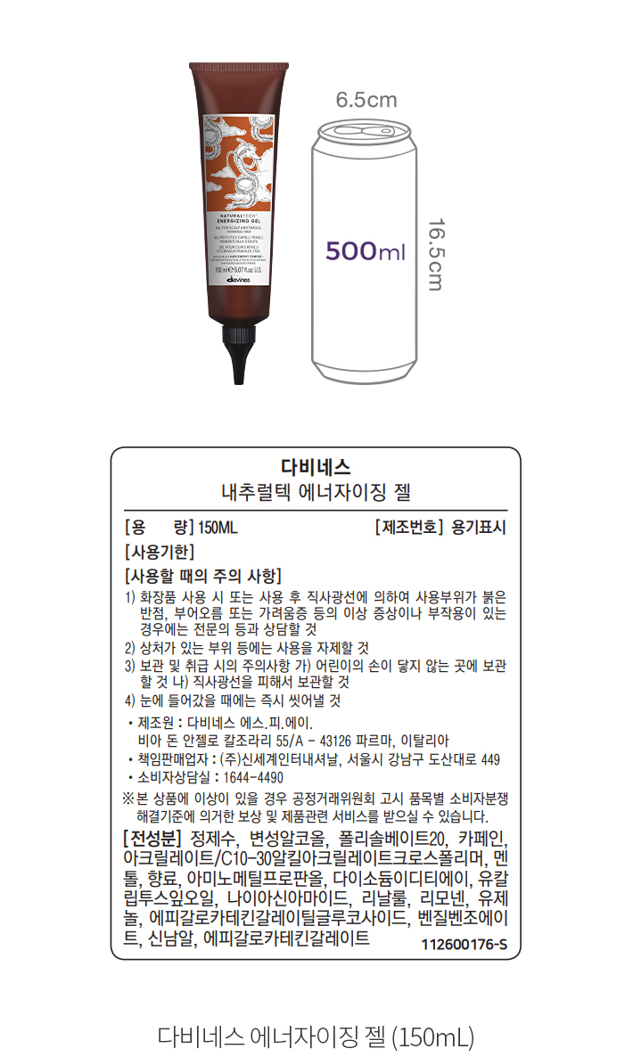 자세히보기 이미지