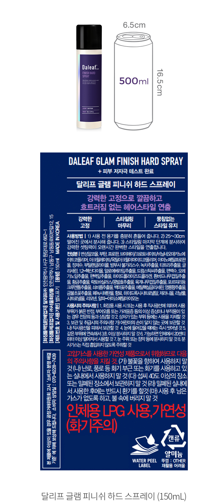 자세히보기 이미지