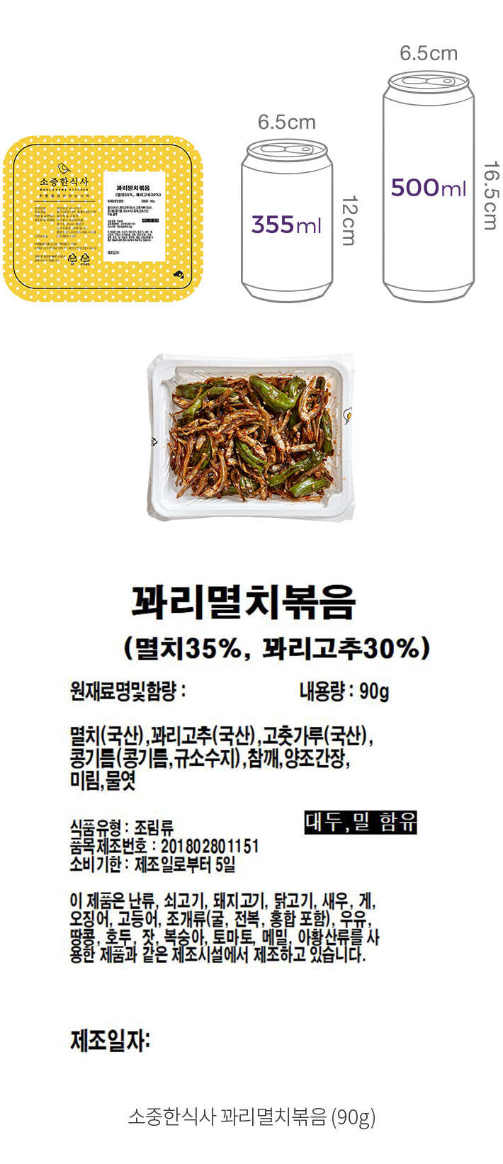 자세히보기 이미지