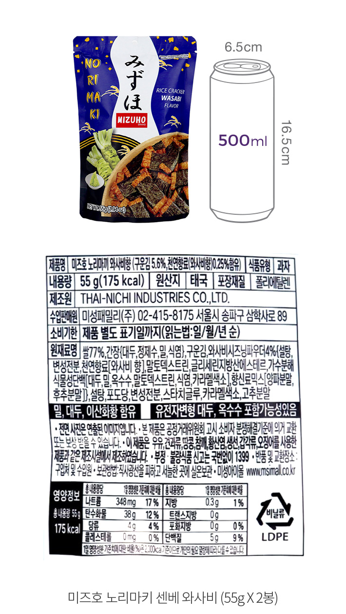 자세히보기 이미지