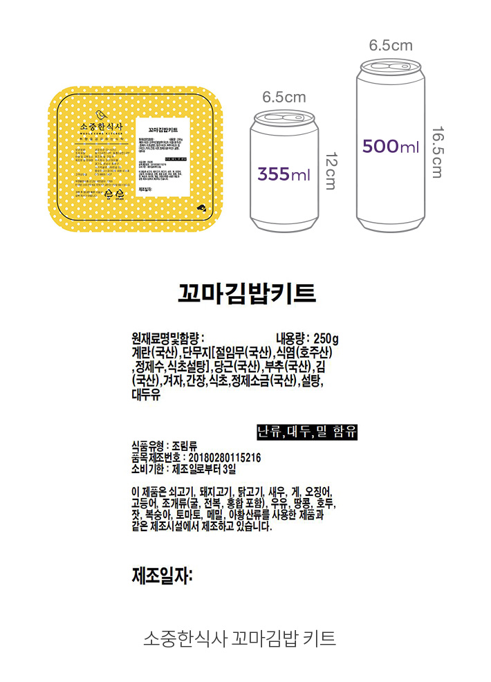 자세히보기 이미지