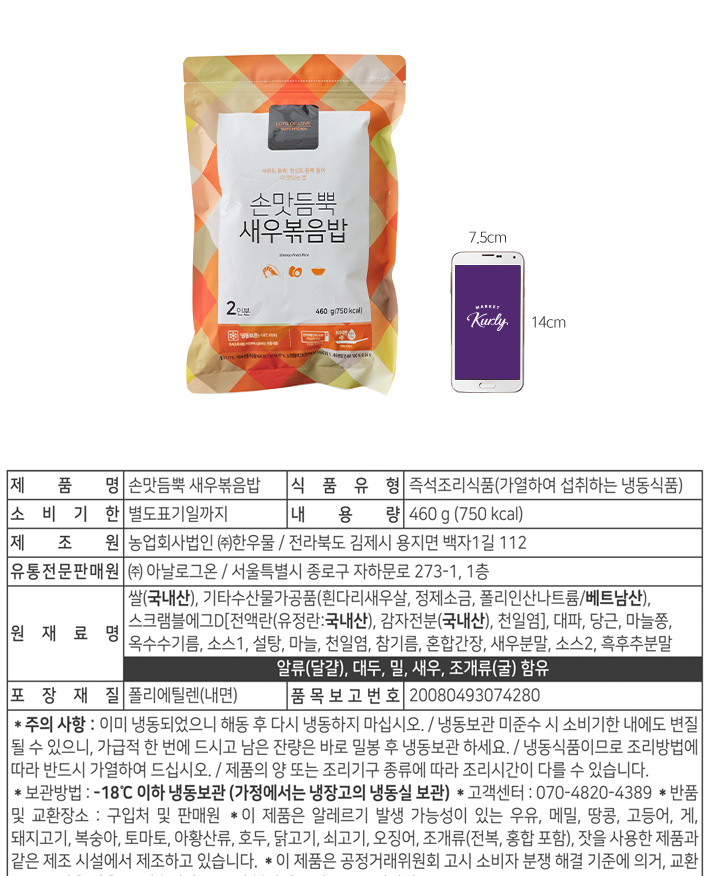 자세히보기 이미지