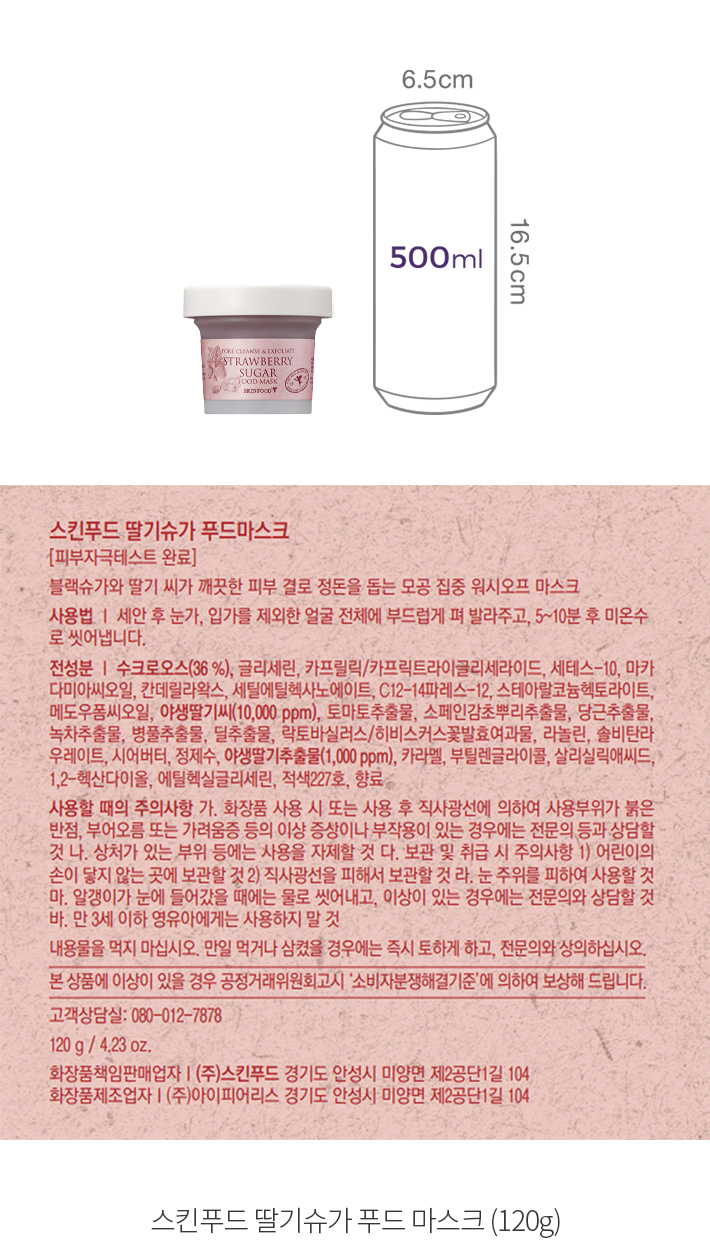 자세히보기 이미지