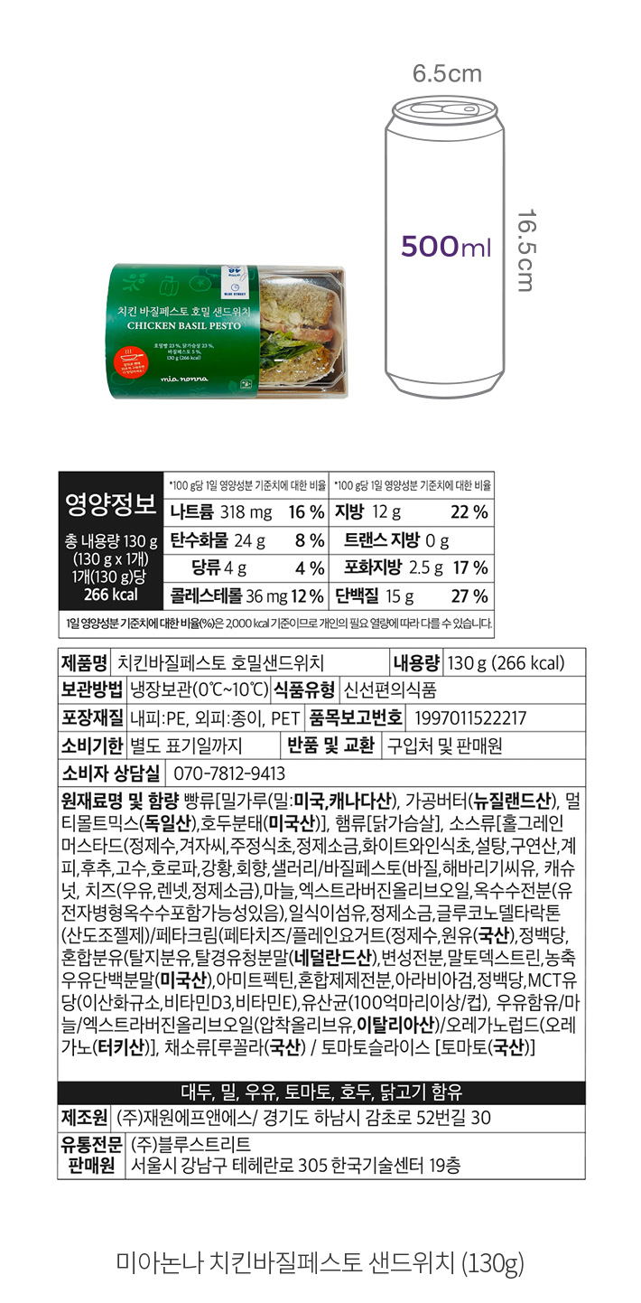 자세히보기 이미지