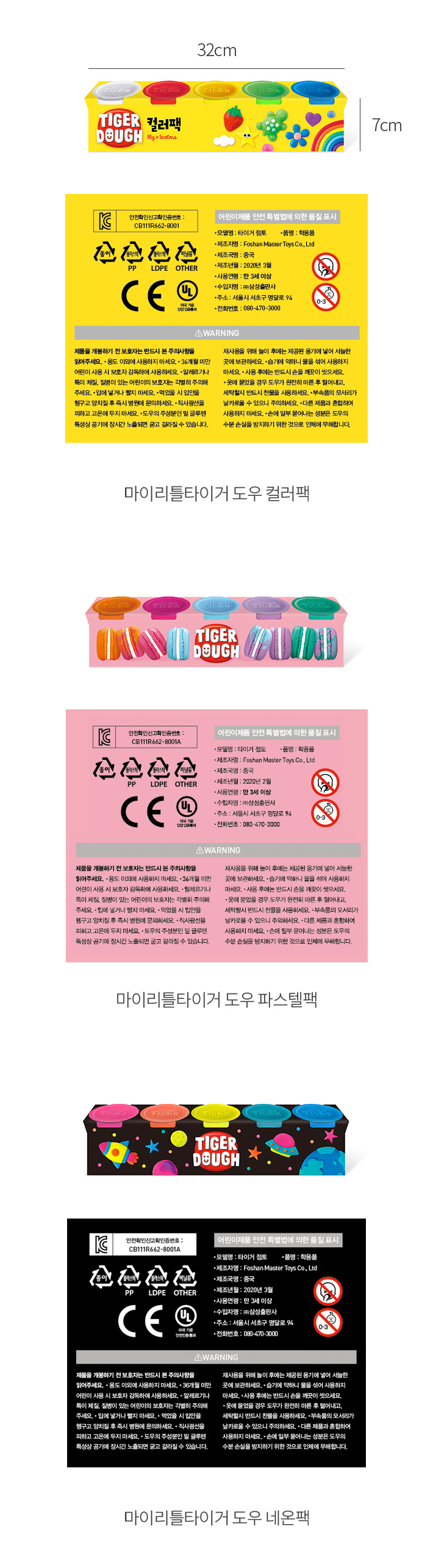 자세히보기 이미지