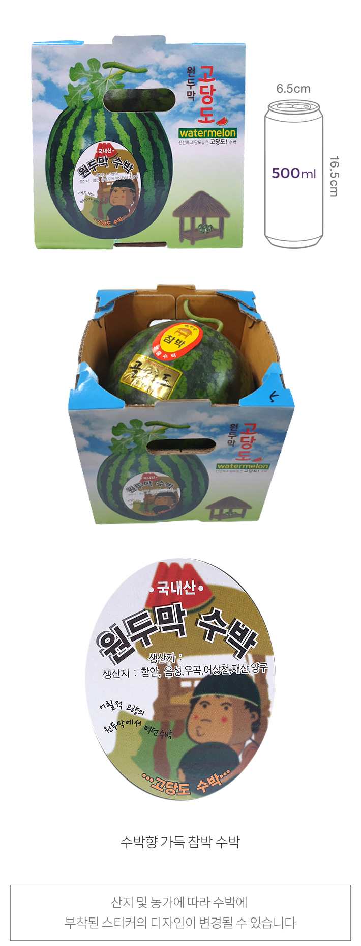 자세히보기 이미지