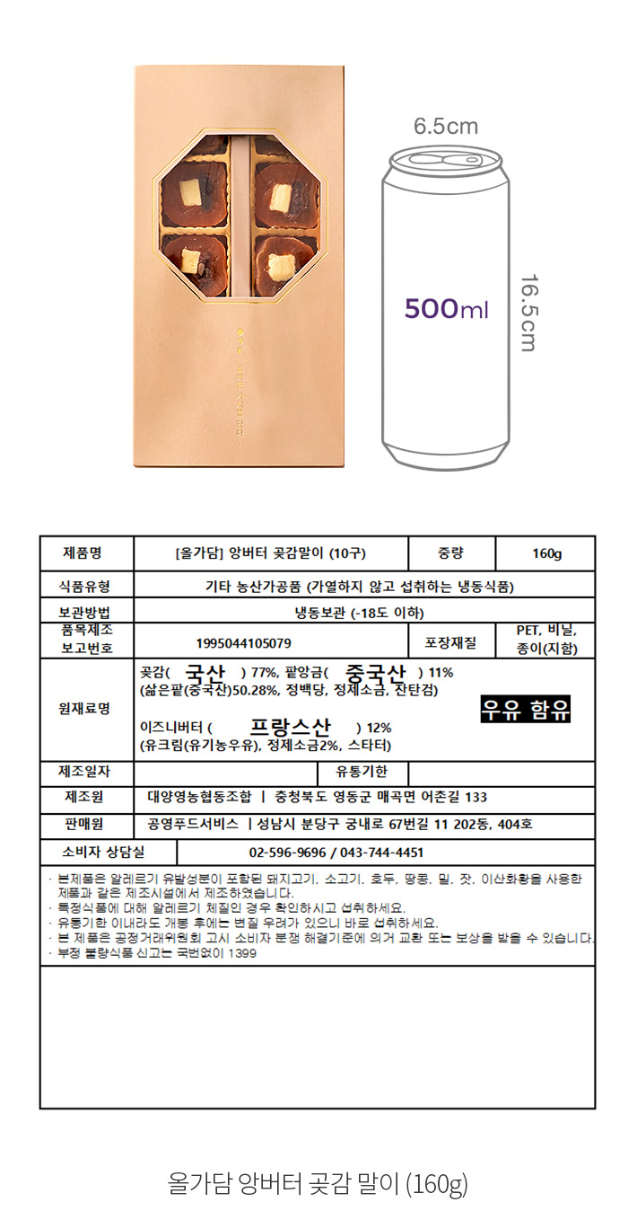 자세히보기 이미지