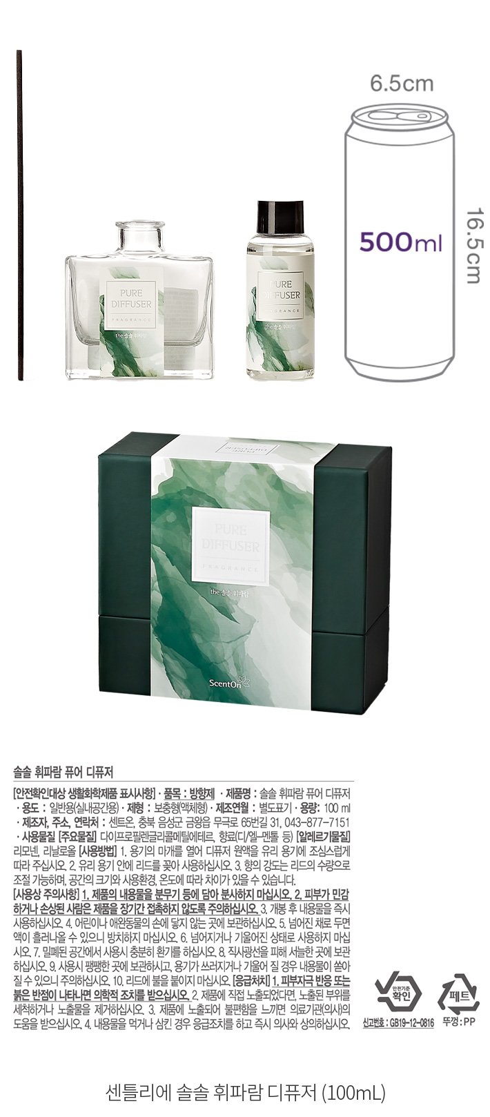 자세히보기 이미지