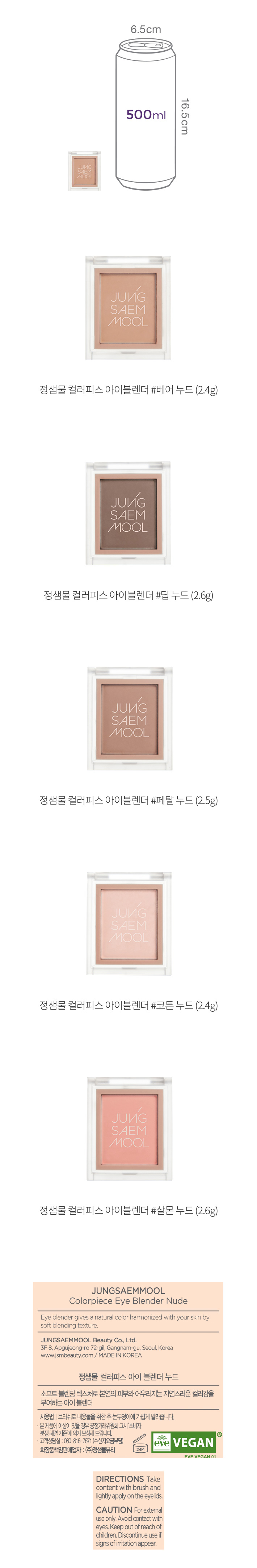 자세히보기 이미지