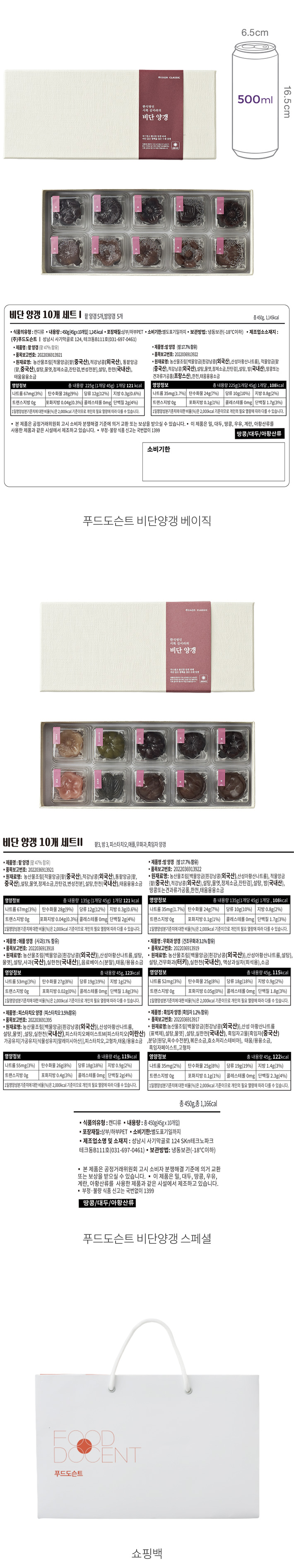 자세히보기 이미지