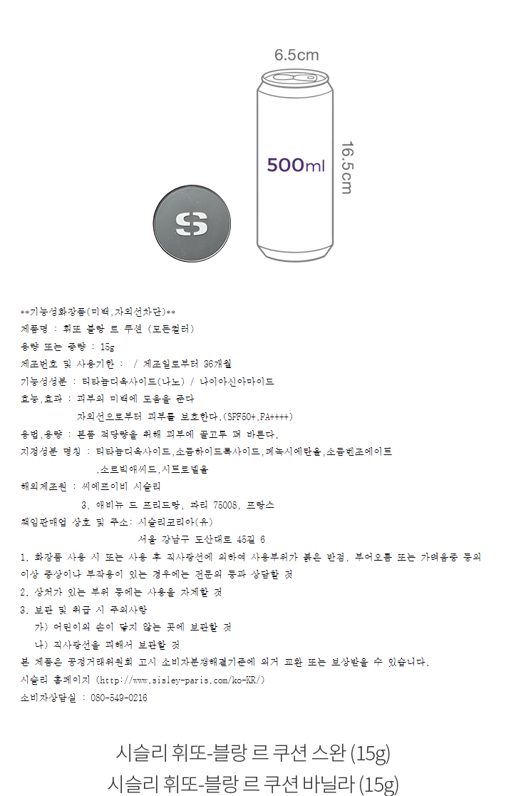 자세히보기 이미지