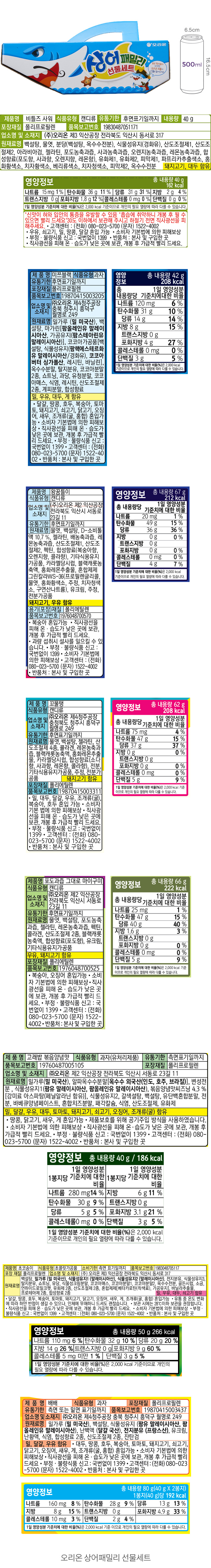자세히보기 이미지
