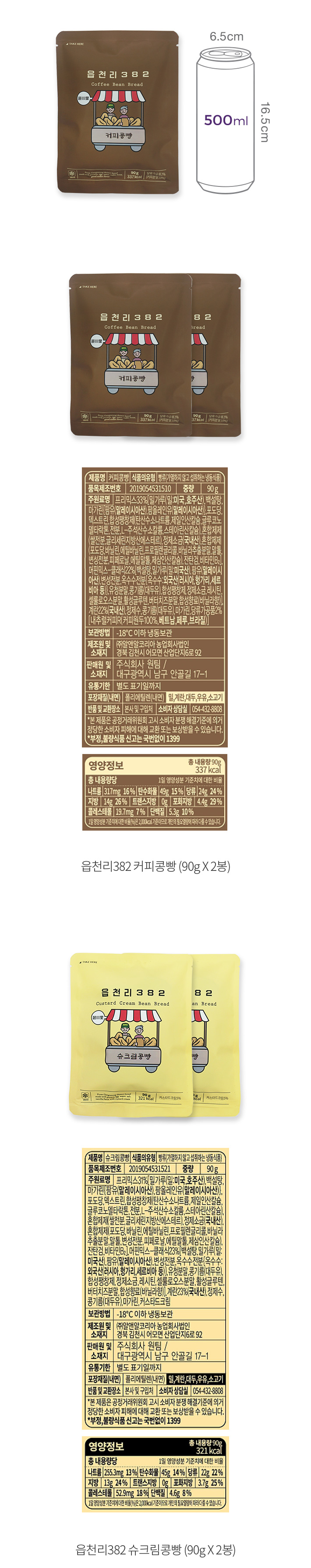 자세히보기 이미지
