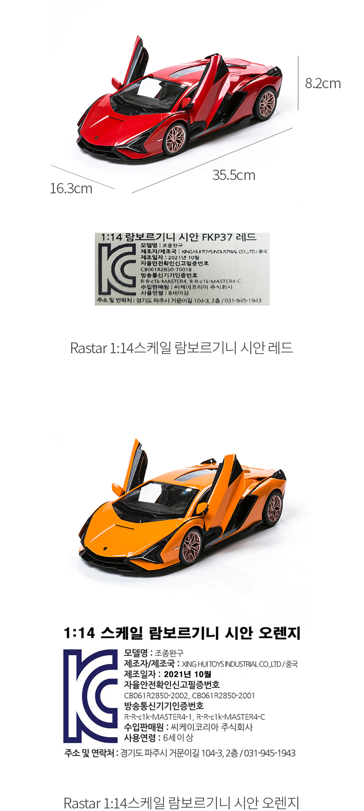 자세히보기 이미지