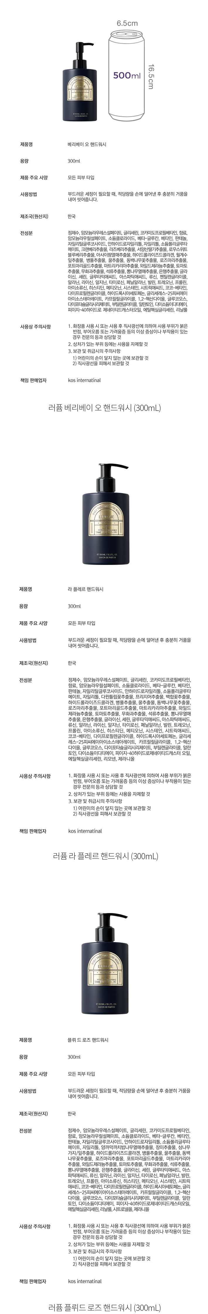 자세히보기 이미지