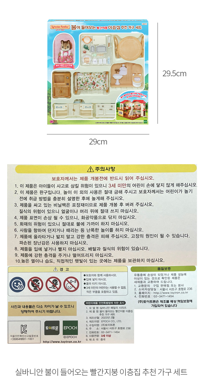 자세히보기 이미지