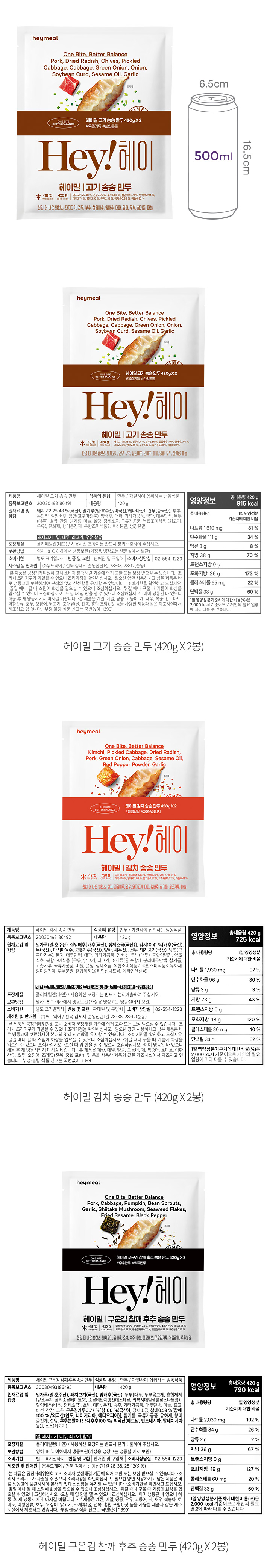 자세히보기 이미지