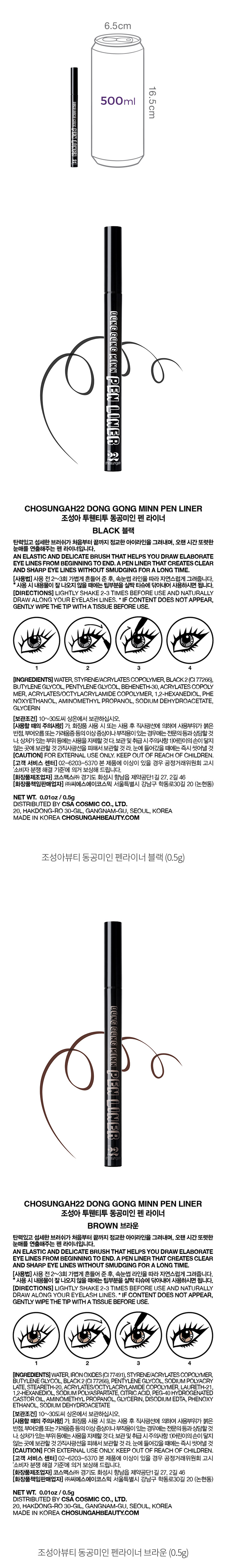 자세히보기 이미지