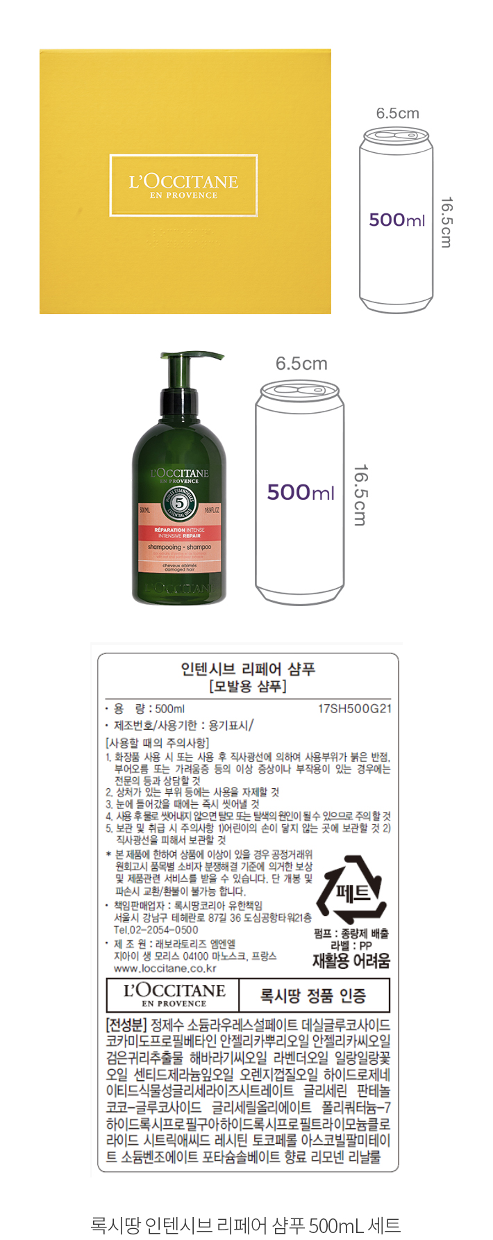 자세히보기 이미지