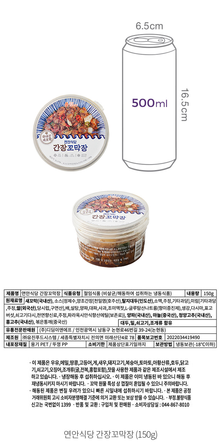 자세히보기 이미지